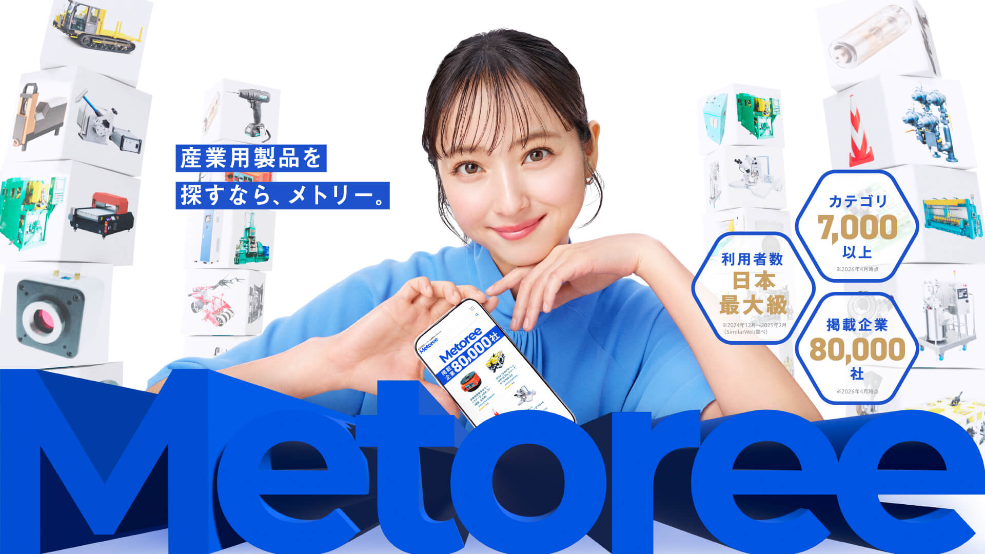 zaza 株式 会社