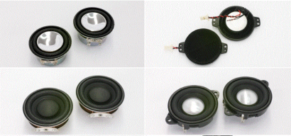 フロンティアテクノ株式会社のスピーカーユニット