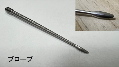 YEONG FONG METAL CO., LTD.の金属切削加工