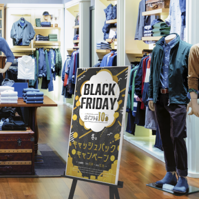 株式会社クレアのデジタルサイネージ