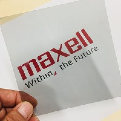 マクセル株式会社のEMC対策部品