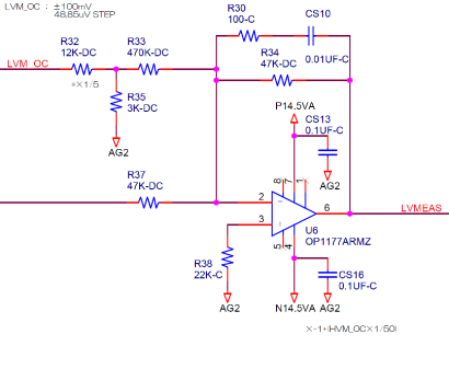 応用電機株式会社の回路設計