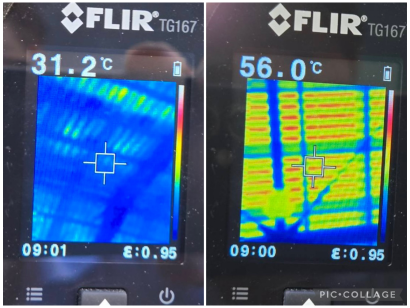 日本遮熱株式会社の遮熱素材