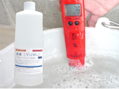 株式会社アクトのアルカリ中和剤