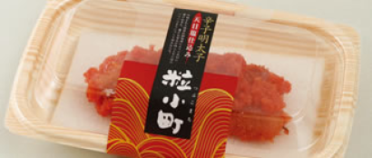 株式会社マツザキの粘着テープ