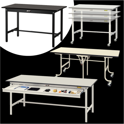 山金工業株式会社の軽量作業台