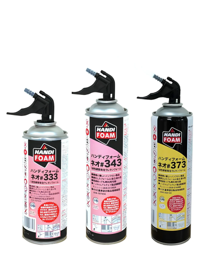 フォモ・ジャパン株式会社のウレタンフォーム