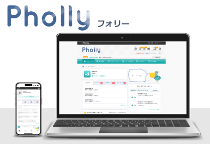 Mogic株式会社のEdTech