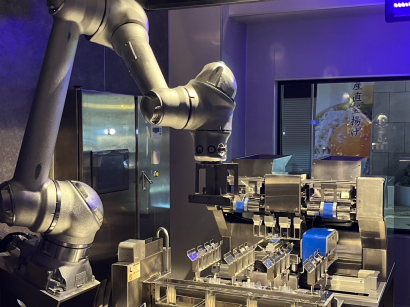 株式会社イトデンエンジニアリングの協働ロボット