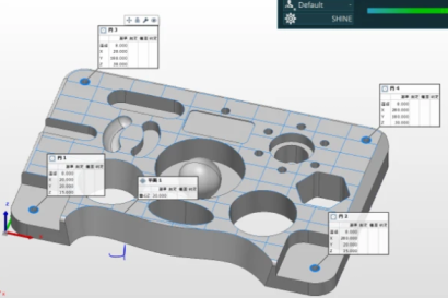 有限会社パール金属の受託検査