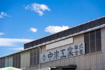 中津工業株式会社の亜鉛ダイカスト