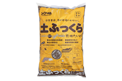 株式会社sowareの土壌改良剤