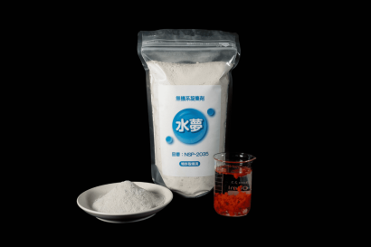 株式会社アクトの無機凝集剤