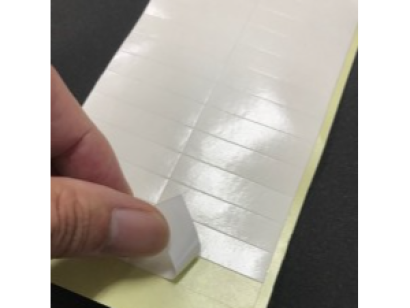 有限会社サトウ化成の粘着テープ