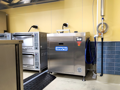 SINKPIA・JAPAN株式会社の業務用生ゴミ処理機