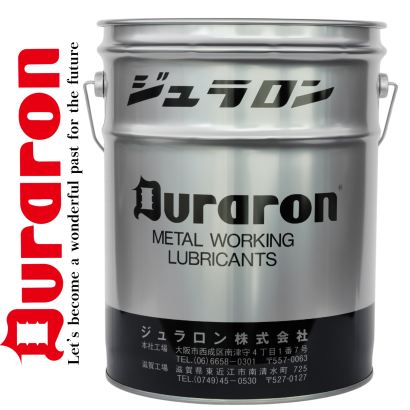 ジュラロン株式会社の平面研削加工