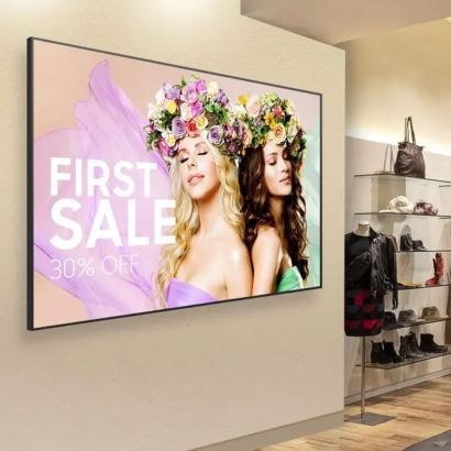 オーディーエス株式会社のデジタルサイネージ