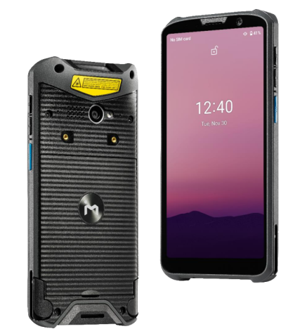 ポートウェルジャパン株式会社のハンディターミナル