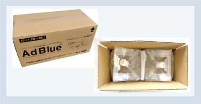 株式会社堀江商店の尿素