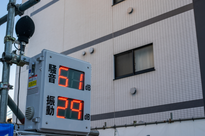 計測検査株式会社の環境測定