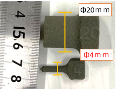株式会社トウチュウの砂型3Dプリンター