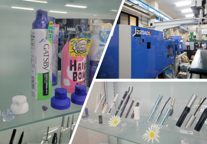 株式会社中央ハイテックの樹脂射出成形