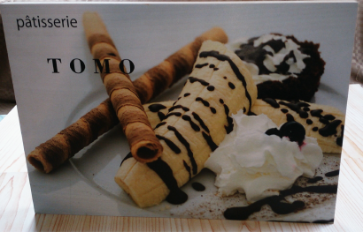 株式会社齋藤紙工のUVプリンター