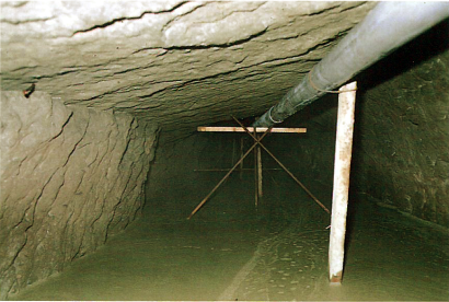 エースコン工業株式会社の空洞充填工事