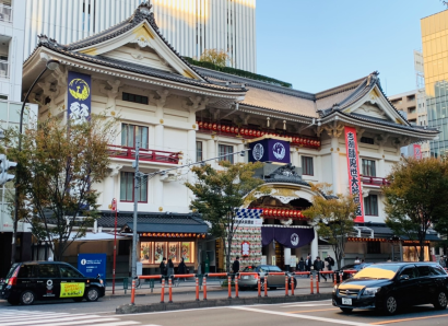 未来建築研究所株式会社のコンクリート塗料