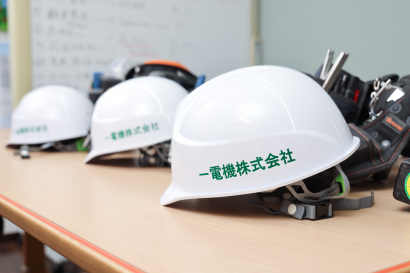 一電機株式会社のキュービクル