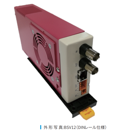 株式会社パル技研の遠隔監視システム