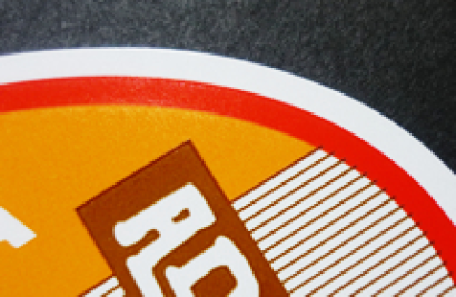 株式会社マツザキの自己融着テープ