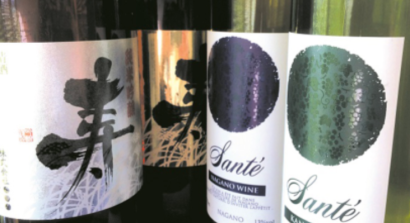 株式会社カナエのラベル印刷