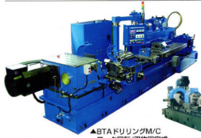 株式会社アイオーテックのBTA加工