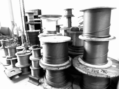 株式会社土谷九兵衛商店のワイヤロープ