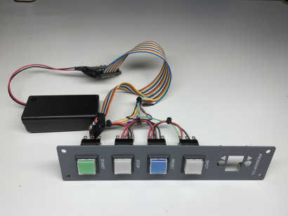 維栄電子日本株式会社の電子機器製造サービス