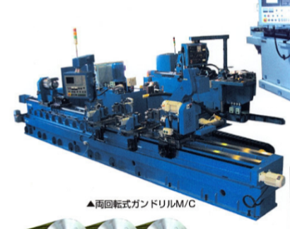 株式会社アイオーテックのガンドリル加工