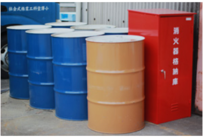 小澤塗料工業株式会社の廃溶剤リサイクル