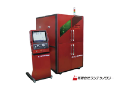 有限会社ランテクノロジーのレーザー切断機