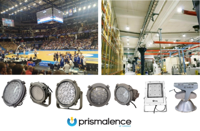 ニッセイ産業株式会社の投光器