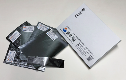 サーロジック株式会社の遮熱シート