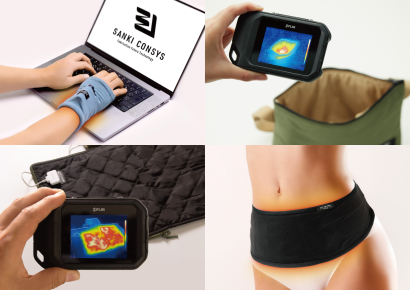 株式会社三機コンシスのヒーター