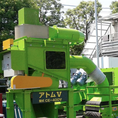 株式会社クリーンエコロジーの風力選別機