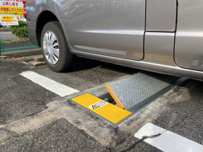 株式会社弘洋電機のカーゲート