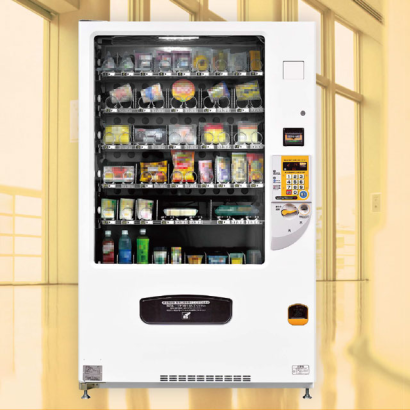 冷蔵自動販売機 メーカー7社 注目ランキング&製品価格【2026年】| Metoree