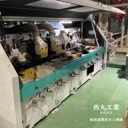 西丸工業株式会社の木工機械