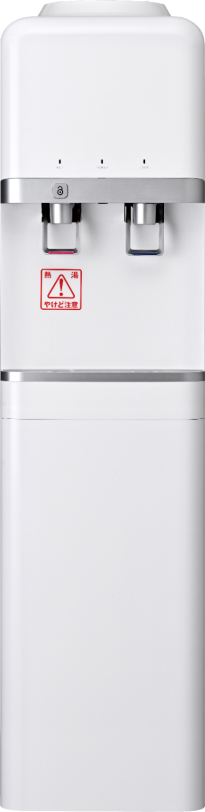 スパーク株式会社の業務用ウォーターサーバー