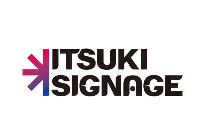 株式会社樹サインのLEDビジョン