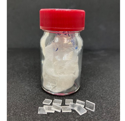 ピアーオプティックス株式会社の赤外分光光度計