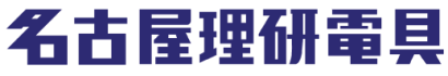 名古屋理研電具株式会社の積層セラミックコンデンサ